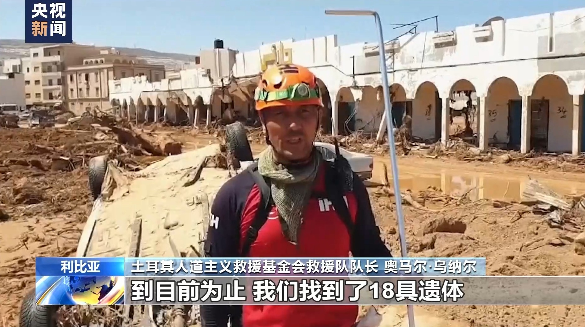 新老虎机平台